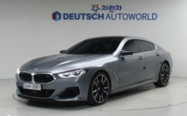 수원중고차살때주의점 8시리즈 (G15) M850i xDrive 그란 쿠페 매물 사진 3 - 2024/03 45,185km