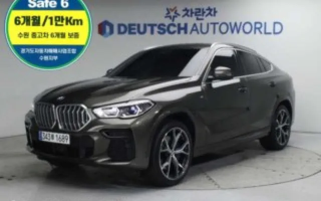 수원중고차살때주의점 X6 (G06) xDrive 40i M 스포츠 매물 사진 13 - 2022/05 45,388km